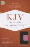 KJV Giant Print Reference Bible, Brown/Pink LeatherTouch with Magnetic Flap Indexed